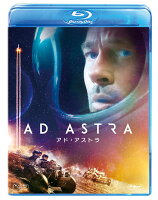 アド・アストラ【Blu-ray】