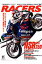 RACERSvolume21 GP250졼̿80ǯȾΥۥNSR25 San-eimook