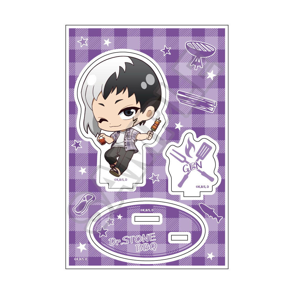 Dr.STONE ちびっつ！ バーベキュー アクリルスタンドJr. あさぎりゲン