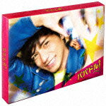 パパドル！　Blu-ray BOX【Blu-ray】