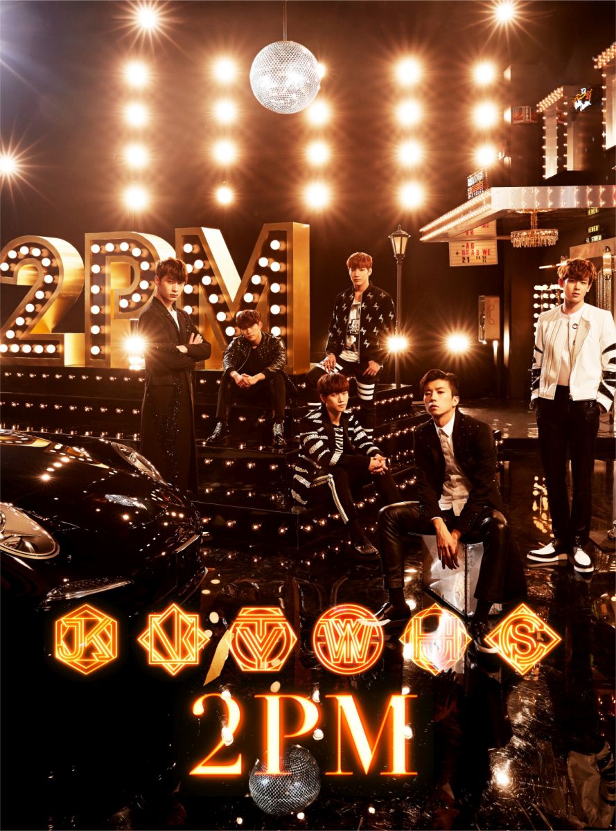 楽天ブックス: 2PM 特集