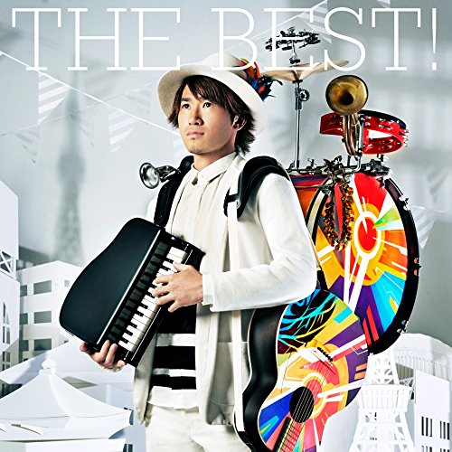 THE BEST ! (初回限定盤 CD＋DVD) [ ナオト・インティライミ ]