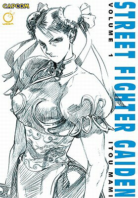 Street Fighter Gaiden, Volume 1 STREET FIGHTER GAIDEN V01 （Street Fighter Gaiden） [ Itou Mami ]