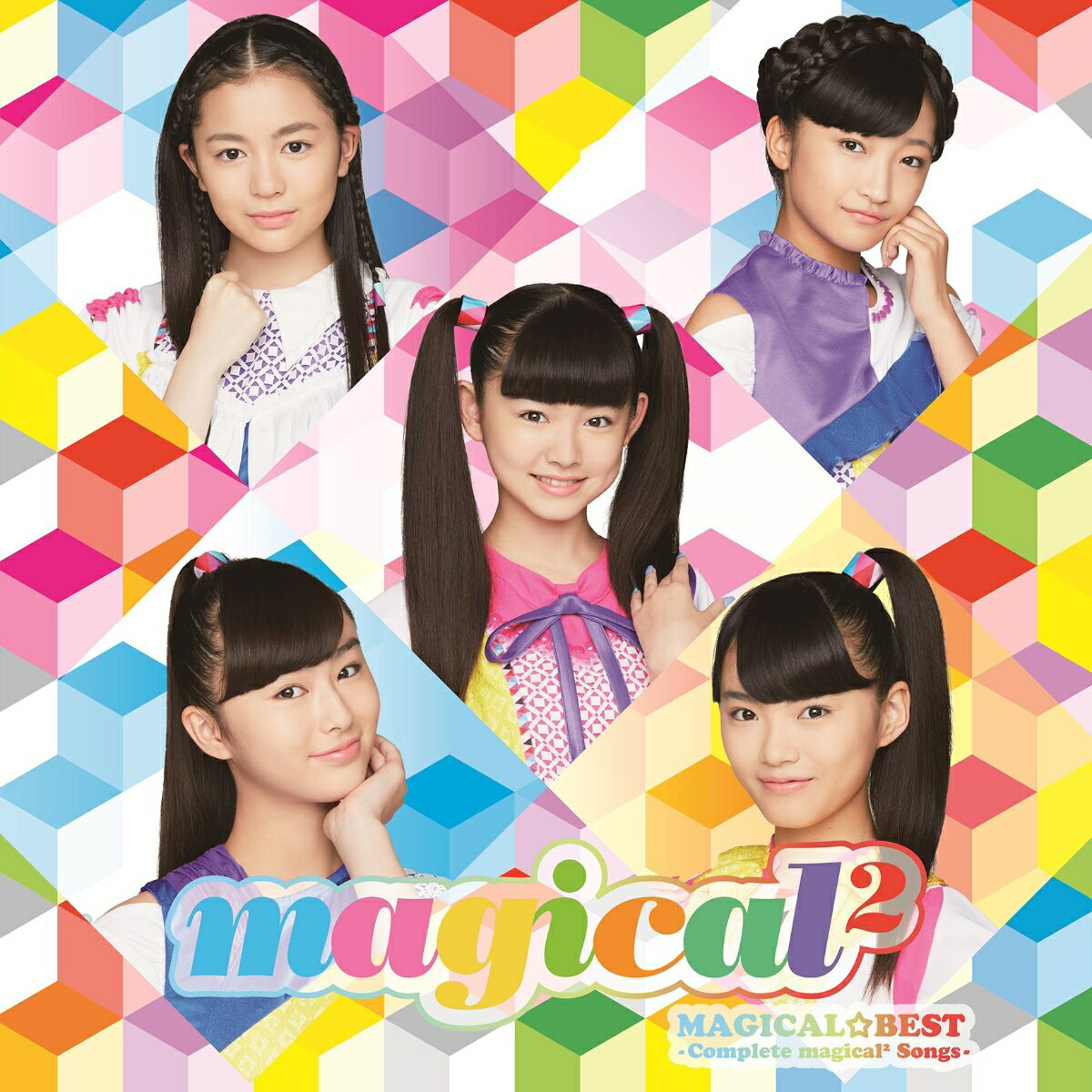 MAGICAL☆BEST -Complete magical2 Songs- [ magical2 ]