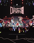 「少女☆歌劇 レヴュースタァライト」2ndスタァライブ “Starry Desert”【Blu-ray】 [ スタァライト九九組 ]