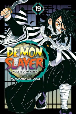 DEMON SLAYER:KIMETSU NO YAIBA #19(P)