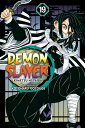 DEMON SLAYER:KIMETSU NO YAIBA 19(P) KOYOHARU GOTOUGE