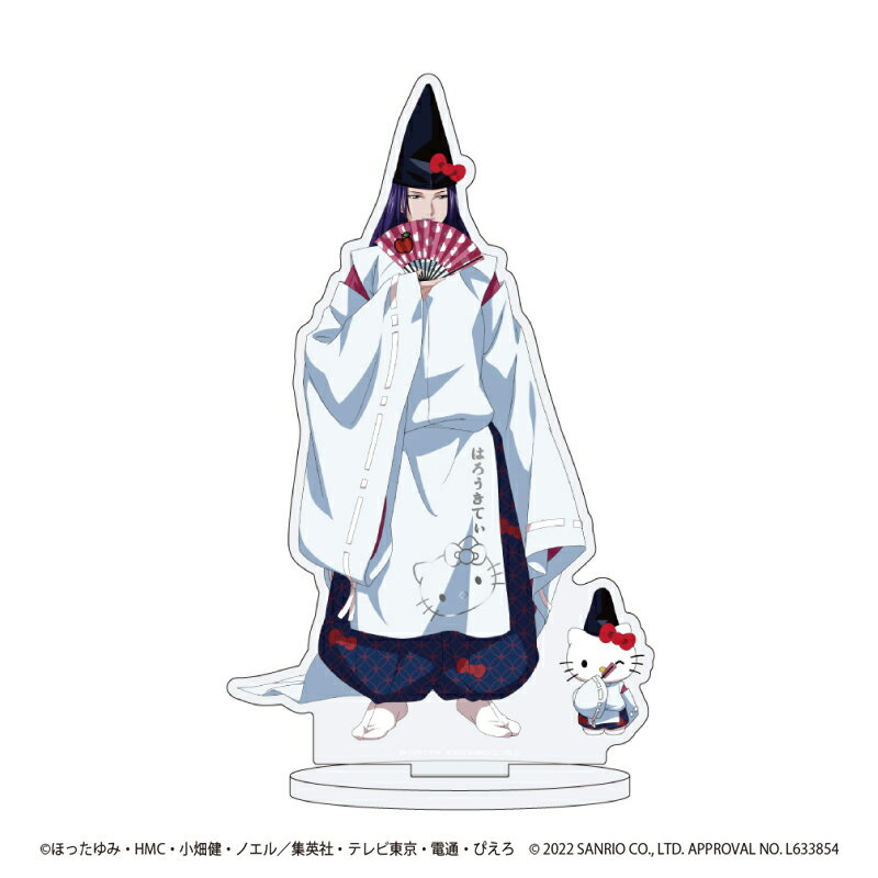 【グッズ】キャラアクリルフィギュア「ヒカルの碁×サンリオキャラクターズ」02/藤原佐為×ハローキティ(描き下ろし)