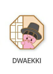 [DO IT] SKZOO BADGE (DWAEKKI Ver.)