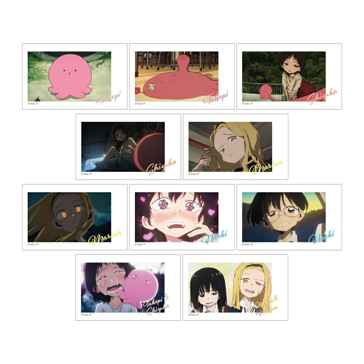 アニメ『タコピーの原罪』トレーディング場面写インスタントカメラ風イラストカード(BOX＝10)