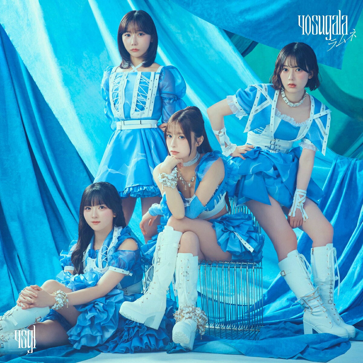 ラムネ (初回生産限定盤A CD＋Blu-ray)