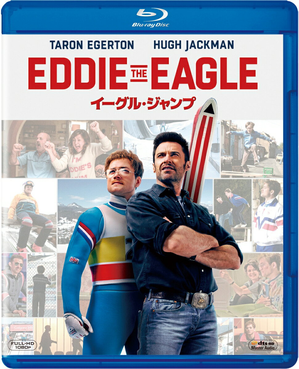 イーグル・ジャンプ【Blu-ray】