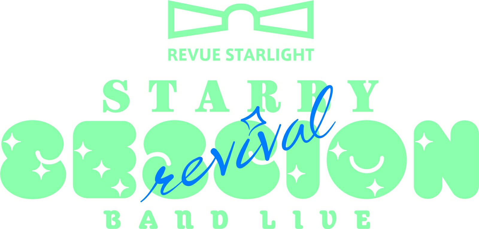 「少女☆歌劇 レヴュースタァライト」バンドライブ“Starry Session” revival Blu-ray【DAY1】【Blu-ray】