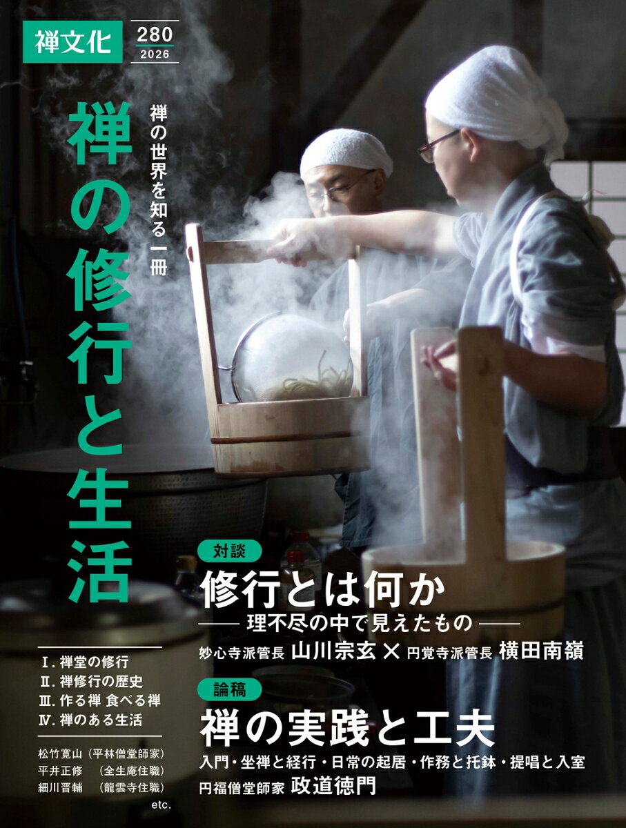 製品画像：22位