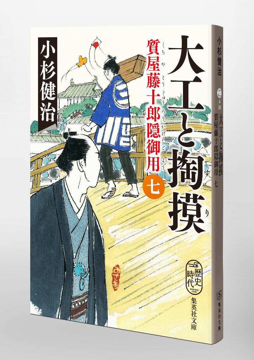 �繩������ ����ƣ��Ϻ������ �� �ʽ��Ѽ�ʸ��(����)�� [ ���� �� ]