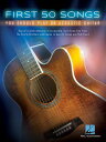 First 50 Songs You Should Play on Acoustic Guitar 1ST 50 SONGS YOU SHOULD PLAY O Hal Leonard Corp