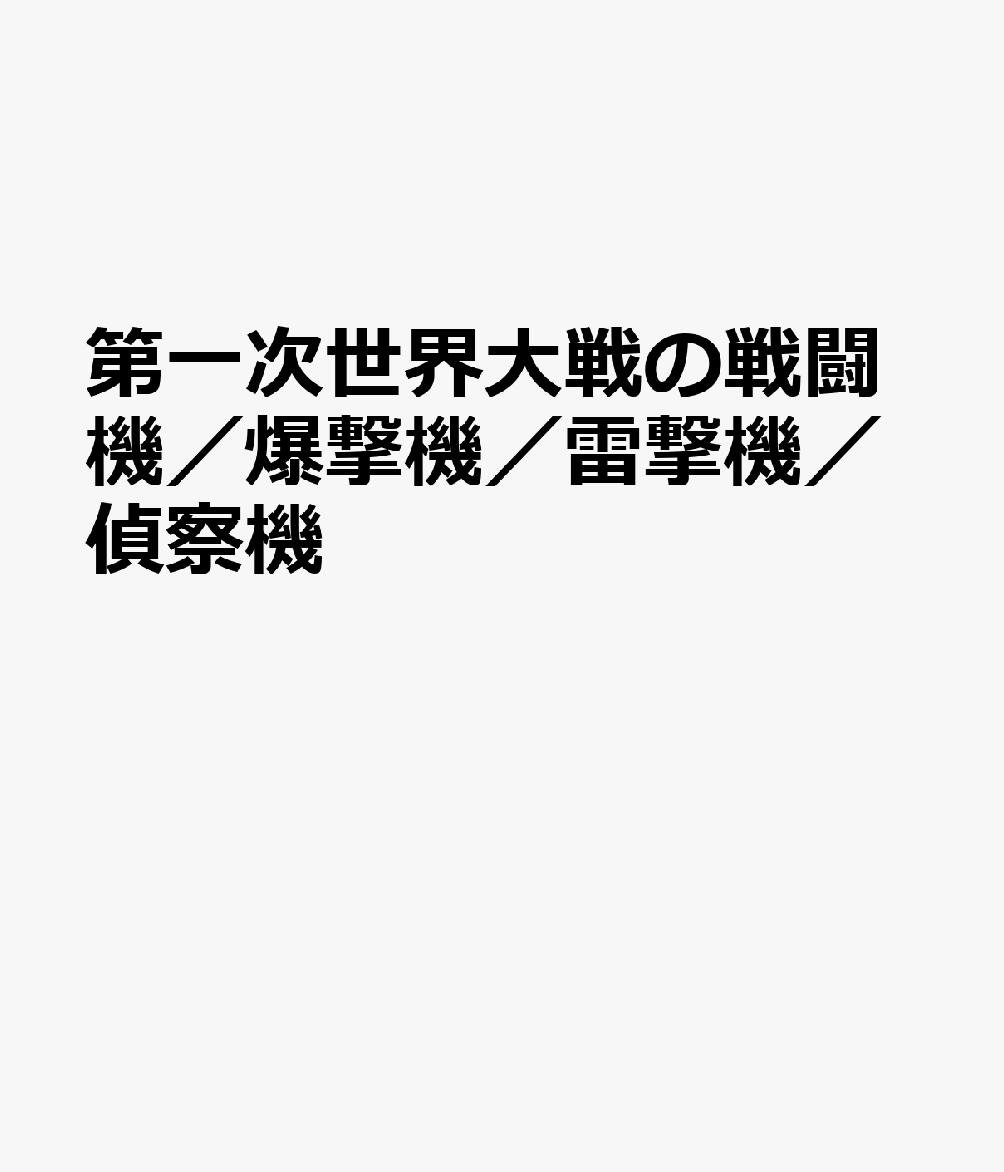 楽天ブックス