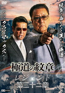 【中古】 ハリー・ポッターと不死鳥の騎士団 / デヴィッド・イェーツ / ワーナー・ホーム・ビデオ [DVD]【メール便送料無料】【最短翌日配達対応】