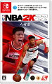 NBA 2K22 Switch版の画像
