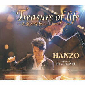 Treasure of life〜人生の宝物〜 c/w HEY! HONEY