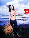 B′s