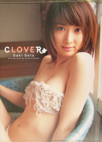 Clover