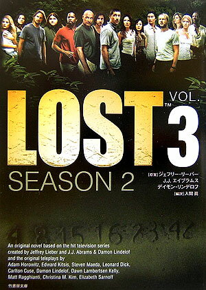 Lost　season　2（vol．3）