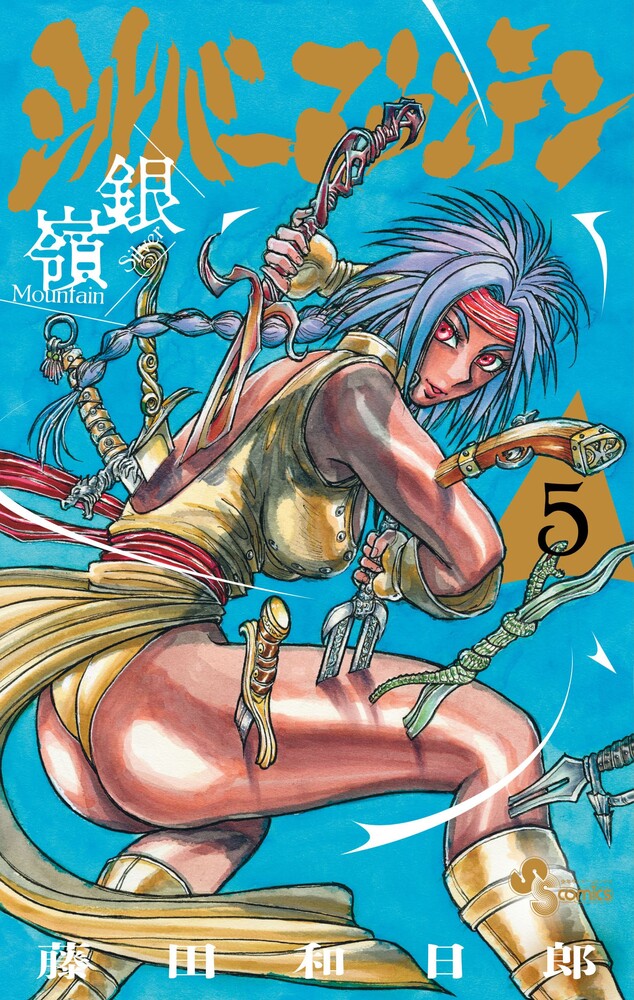 製品画像：21位