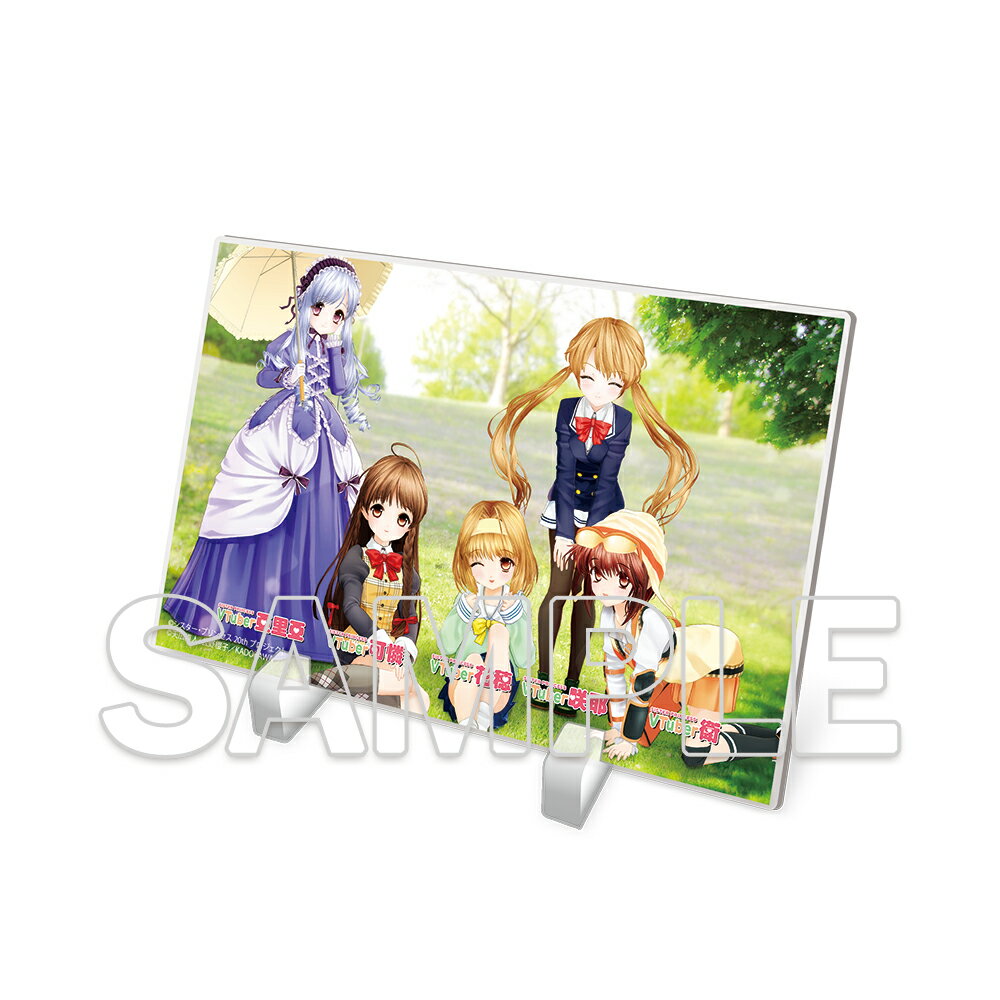 G\'s Acsta Festa!vol.1 『シスター・プリンセス』 可憐&咲耶&花穂&衛&亞里亞 アクリルスタンド【グッズ】