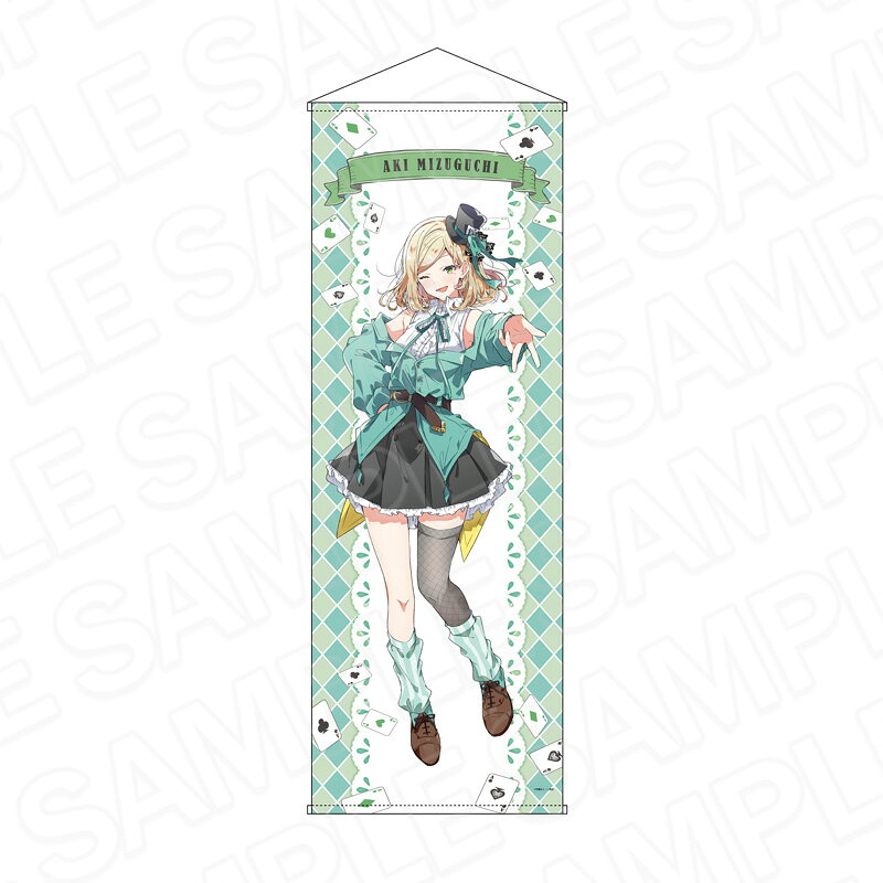 ささやくように恋を唄う 特大タペストリー 水口亜季 アリス ver．