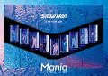 2020年1月デビュー後、初全国ツアー・初有観客ライブとなった「Snow Man LIVE TOUR 2021 Mania」の
DVD＆Blu-rayが2022年5月4日(水)に発売決定！

同ツアーは、初週84.1万枚を売り上げ、“1stアルバムの初週売上”令和最高を記録した「Snow Mania S1」を引っさげ、
2021年10月8日(金)の横浜アリーナ公演を皮切りにスタートし、全国7都市32公演を完走。

アルバム「Snow Mania S1」は、リスナーを虜＝Maniaにさせることを目指した宝づくしのアルバムとなっており、
アルバムの収録曲を中心に構成された本ツアーでも、Snow Manが得意とするダンスパフォーマンスと、
パワフルかつ聴かせる歌声で観客を魅了した宝づくしなライブが完成した。

＜通常盤＞には、ライブ本編のほか、Super Sexy・Infighter・ユニット曲(P.M.G. / 360m / ADDICTED TO LOVE)の
「マルチアングル映像」と、メンバーが“Mania”なポイントを紹介しながらライブを振り返る「LIVEビジュアルコメンタリー（メンバーセレクト曲）」を収録。

ライブ本編のみならず、ツアーをあらゆる角度から切り取った特典映像も楽しめ、よりSnow Manの“Mania”になれるライブ映像商品が完成！