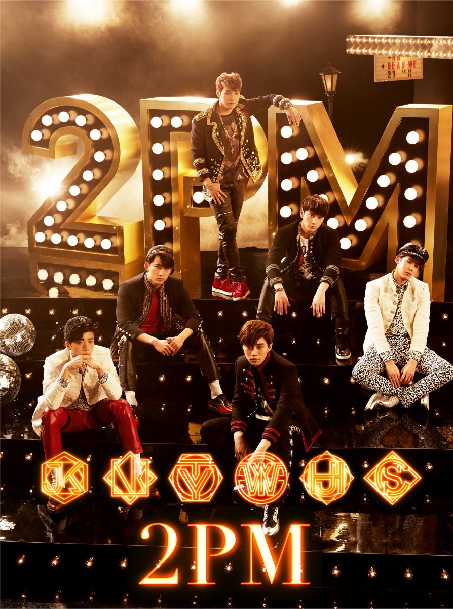 2PM OF 2PM (��������B 2CD)