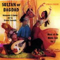 【輸入盤】Sultan Of Baghdad