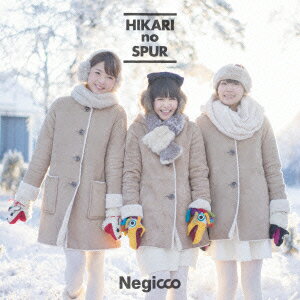 Negiccoヒカリノシュプール ネギッコ 発売日：2014年12月02日 予約締切日：2014年11月28日 HIKARI NO SPUR JAN：4997184948128 TPRCー116 TーPalette Records 初回限定 タワーレコード(株) [Disc1] 『光のシュプール』／CD アーティスト：Negicco 曲目タイトル： &nbsp;1. 光のシュプール [4:32] &nbsp;2. 1000%の片想い [4:36] &nbsp;3. 光のシュプール (inst) [4:32] &nbsp;4. 1000%の片想い (inst) [4:34] [Disc2] 『光のシュプール』／DVD アーティスト：Negicco 曲目タイトル： 1.光のシュプール (MusicVideo)[ー] 2.光のシュプール (MVメイキング&ドッキリ映像) (BonusVideo)[ー] CD JーPOP ポップス DVD・ブルーレイ付