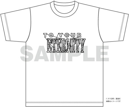 【楽天ブックス限定グッズ】週マガネットショップ　不滅のあなたへ　Tシャツ（Lサイズ）