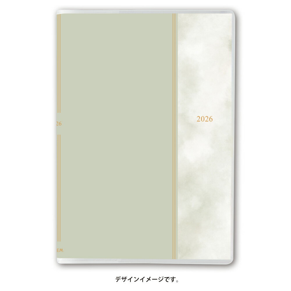 能率 2026年4月始まり 手帳 PAGEM by NOLTY ペイジェムウィークリーB6-iブロック月曜（グリーン）9995