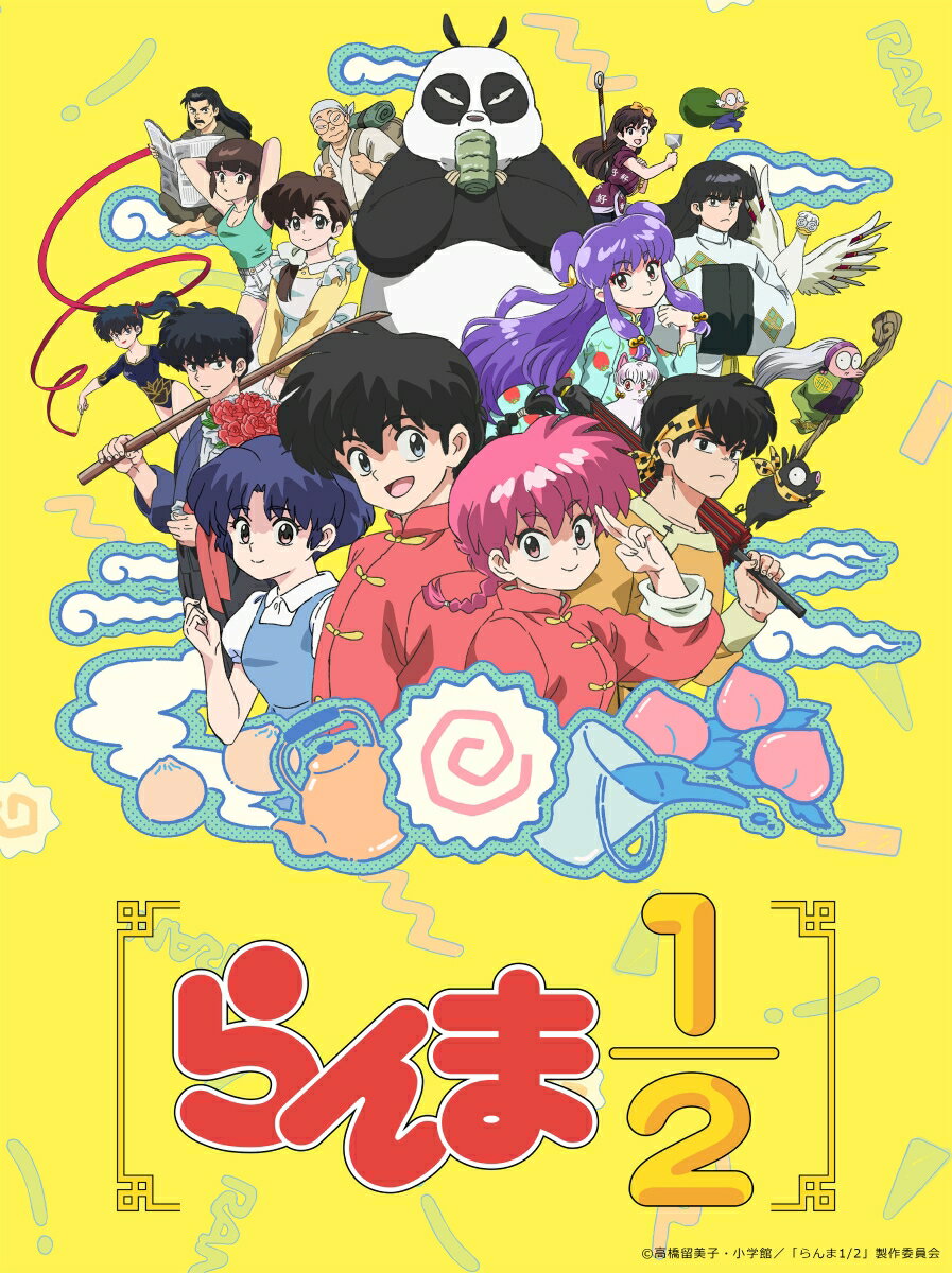 楽天市場】劇場版&ova らんま1/2 blu-ray boxの通販 楽天市場】劇場版&ova らんま1/2 blu-ray boxの通販