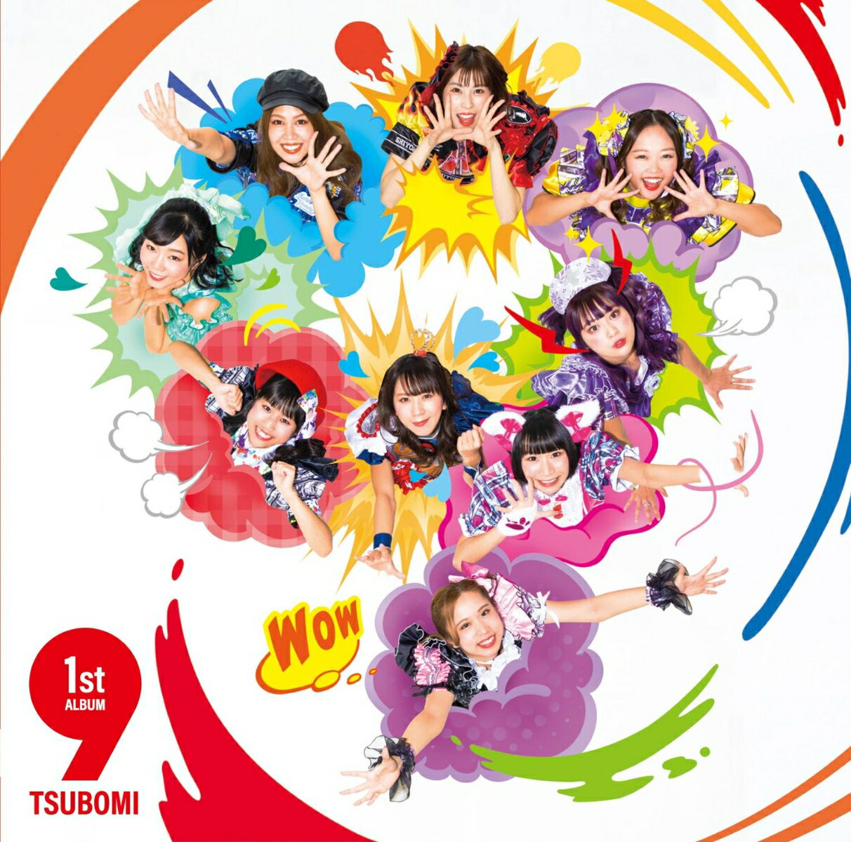 9 (Type-A CD＋DVD) 