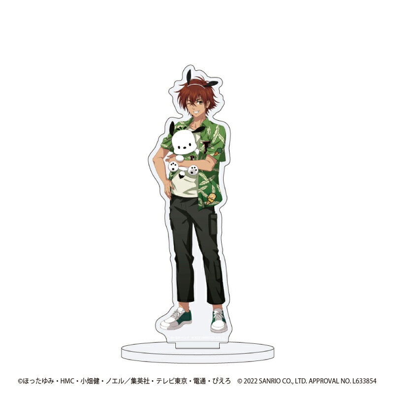 【グッズ】キャラアクリルフィギュア「ヒカルの碁×サンリオキャラクターズ」04/和谷義高×ポチャッコ(描き下ろし)