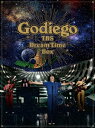 Godiego TBS Dream Time Box Godiego