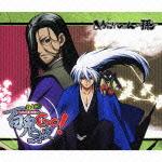 DJCD ぬらりひょんの孫 ぬら孫ラジオ 百鬼夜Go! 四ノ巻