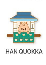 [DO IT] SKZOO BADGE (HAN QUOKKA Ver.)