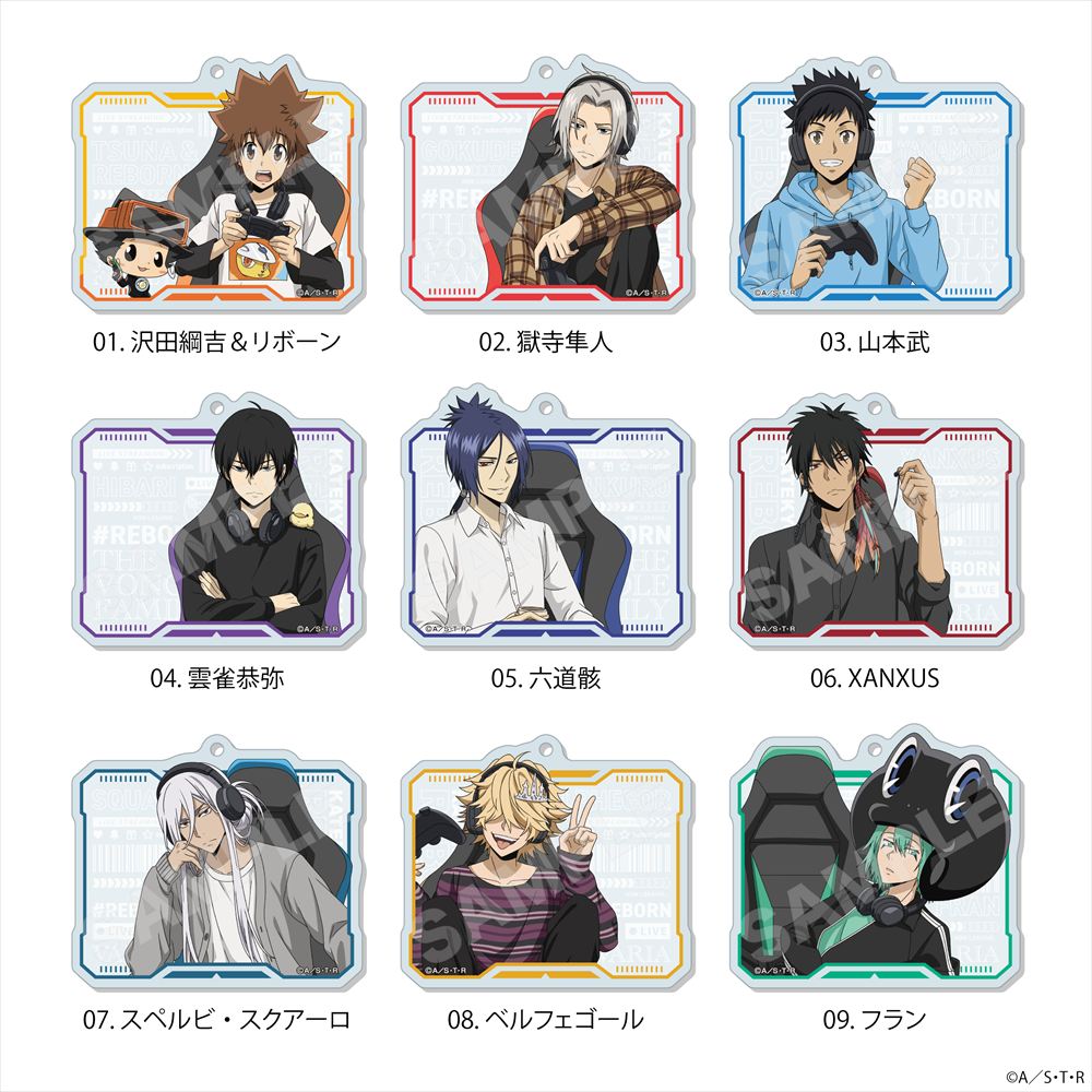 家庭教師ヒットマンREBORN！ ゲーム配信者風ver． アクリルキーホルダー ／01