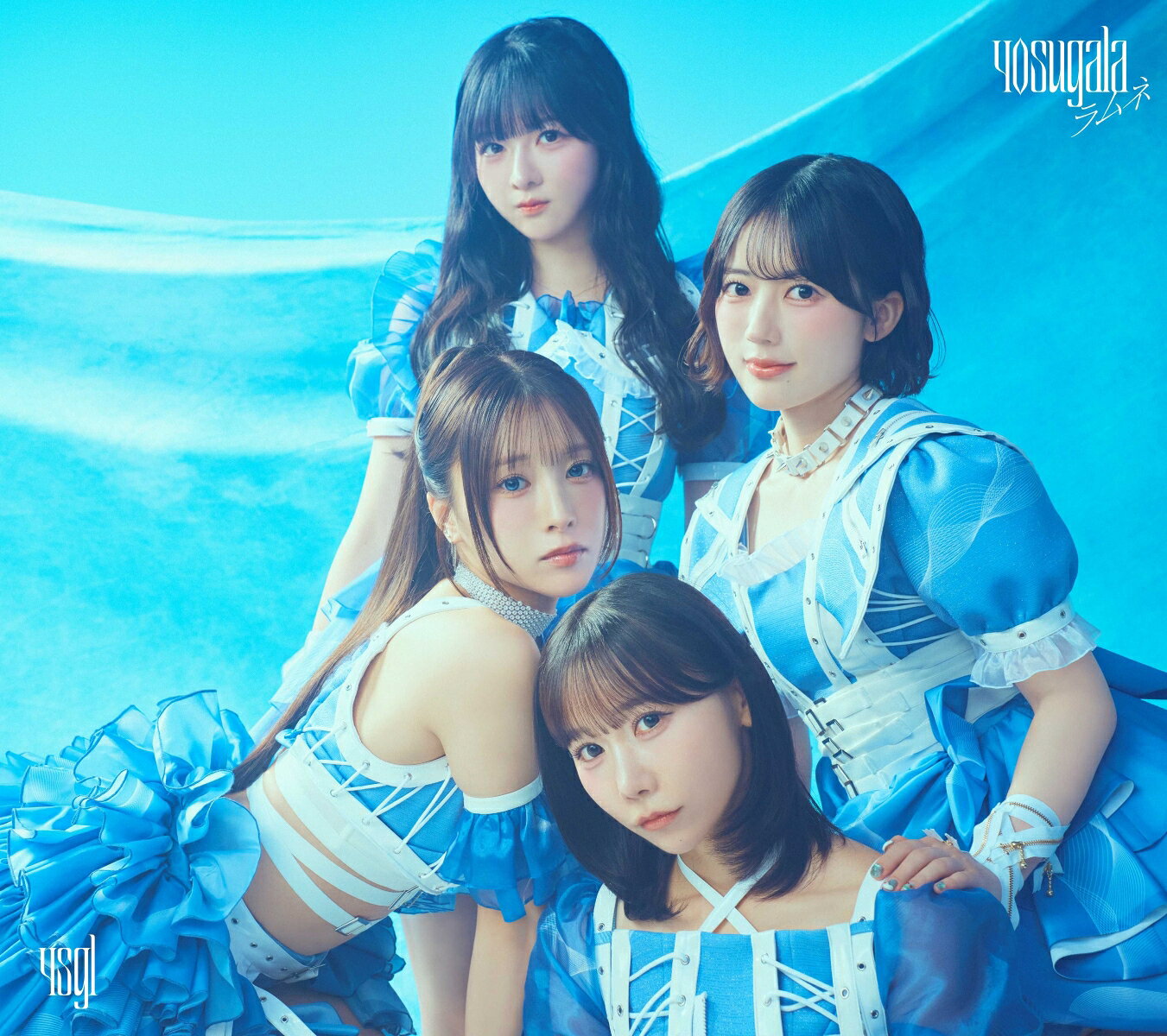【楽天ブックス限定先着特典】ラムネ (初回生産限定盤B CD＋ブックレット)(缶バッジ（ソロランダム・4種）)