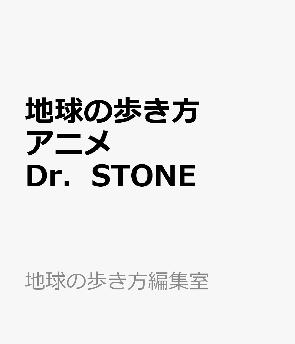 製品画像：24位