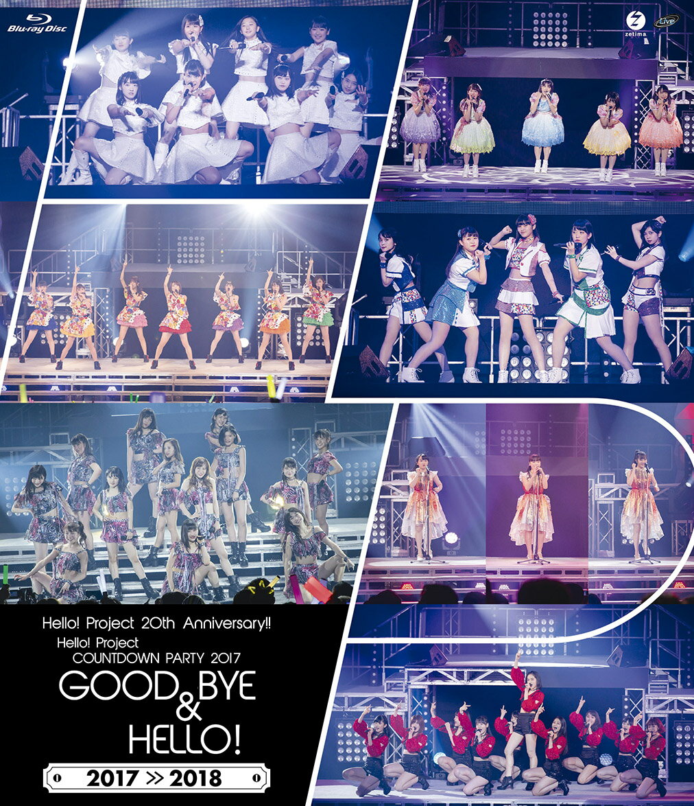 Hello! Project 20th Anniversary!! Hello! Project COUNTDOWN PARTY 2017 〜 GOOD BYE & HELLO! 〜【Blu-ray】