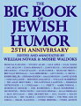 A fantastic collection of Jewish and Jewish-inspired humor with contributions from Woody Allen, Max Apple, Gary Epstein, Lenny Bruce, Joseph Heller, David Levine, Sam Levenson, G.B. Trudeau, Judith Viorst, S. Gross, The National Lampoon, Jules Feiffer, The Talmud, and dozens of other sources. Cartoons.