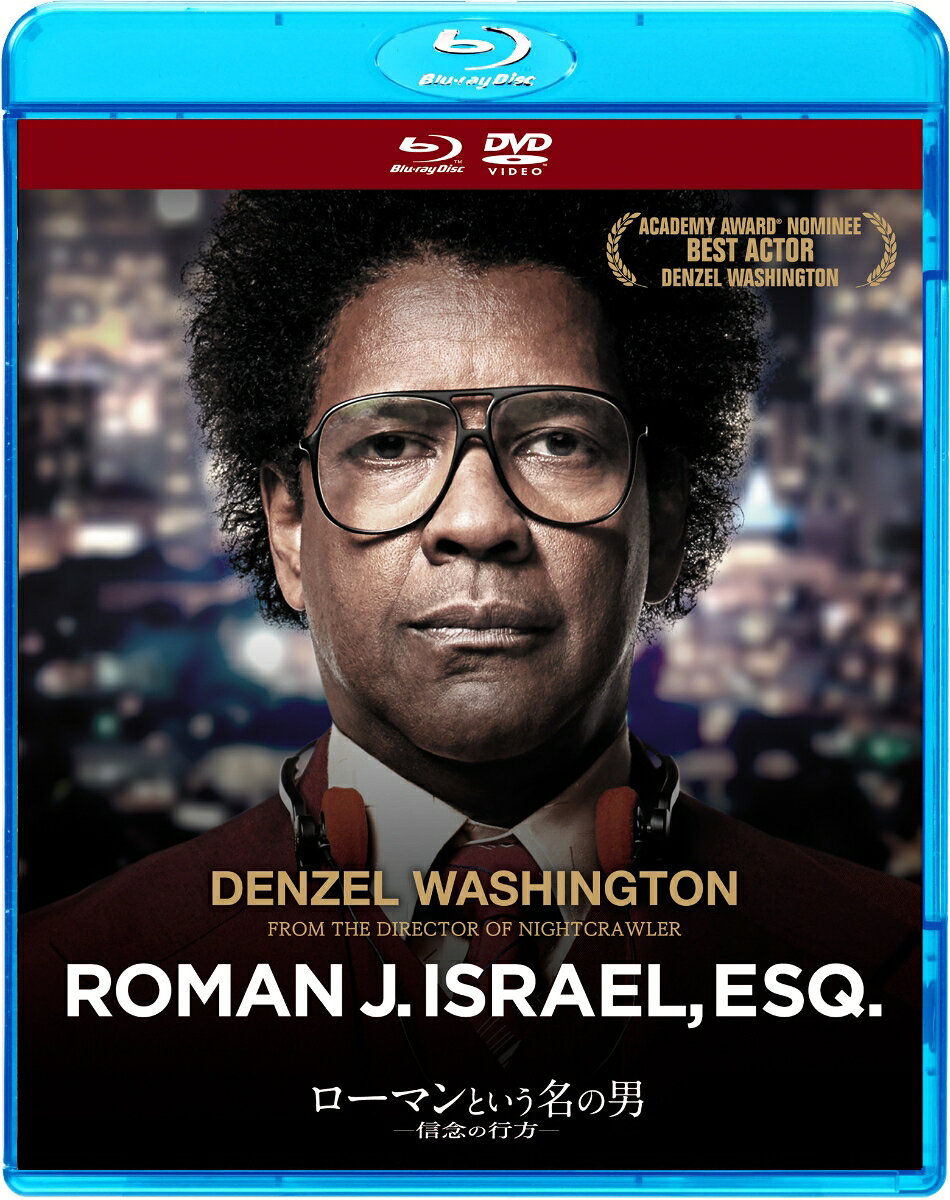 �����ޥ�Ȥ���̾���� -��ǰ�ι����� �֥롼�쥤��DVD���åȡ�Blu-ray�� [ �ǥ󥼥롦�亮��ȥ� ]