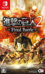 進撃の巨人2 - Final Battle - Nintendo Switch版