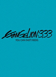 @QVŁFQ@EVANGELION:3.33 YOU CAN (NOT) REDO. [ b ]